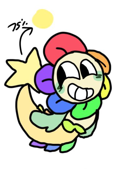 Dandy Mermaid Leak!