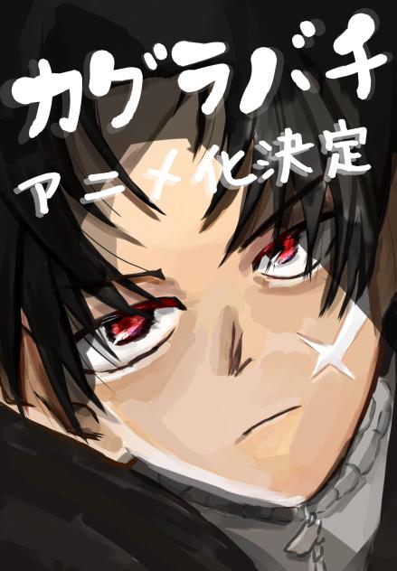 剣とかないバージョン