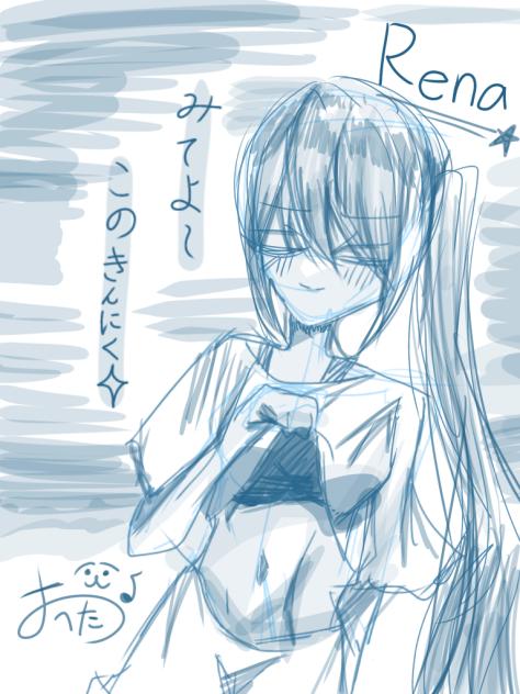 筋肉を自慢するレナちゃん