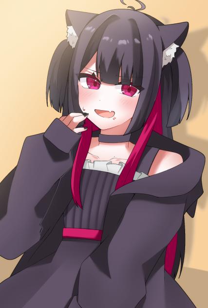 許してにゃん…！