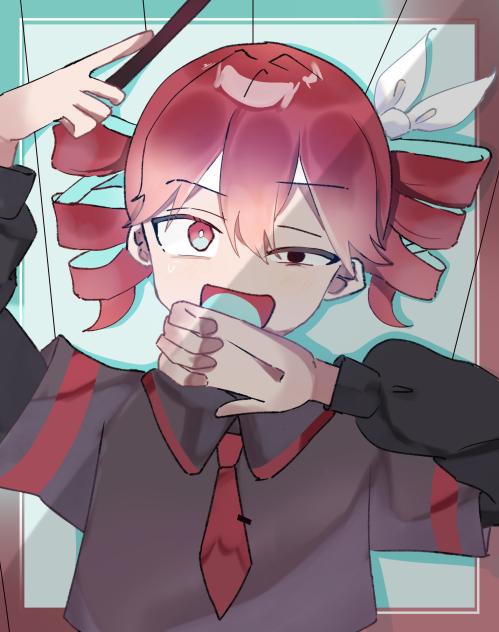 聖人君子でありたい