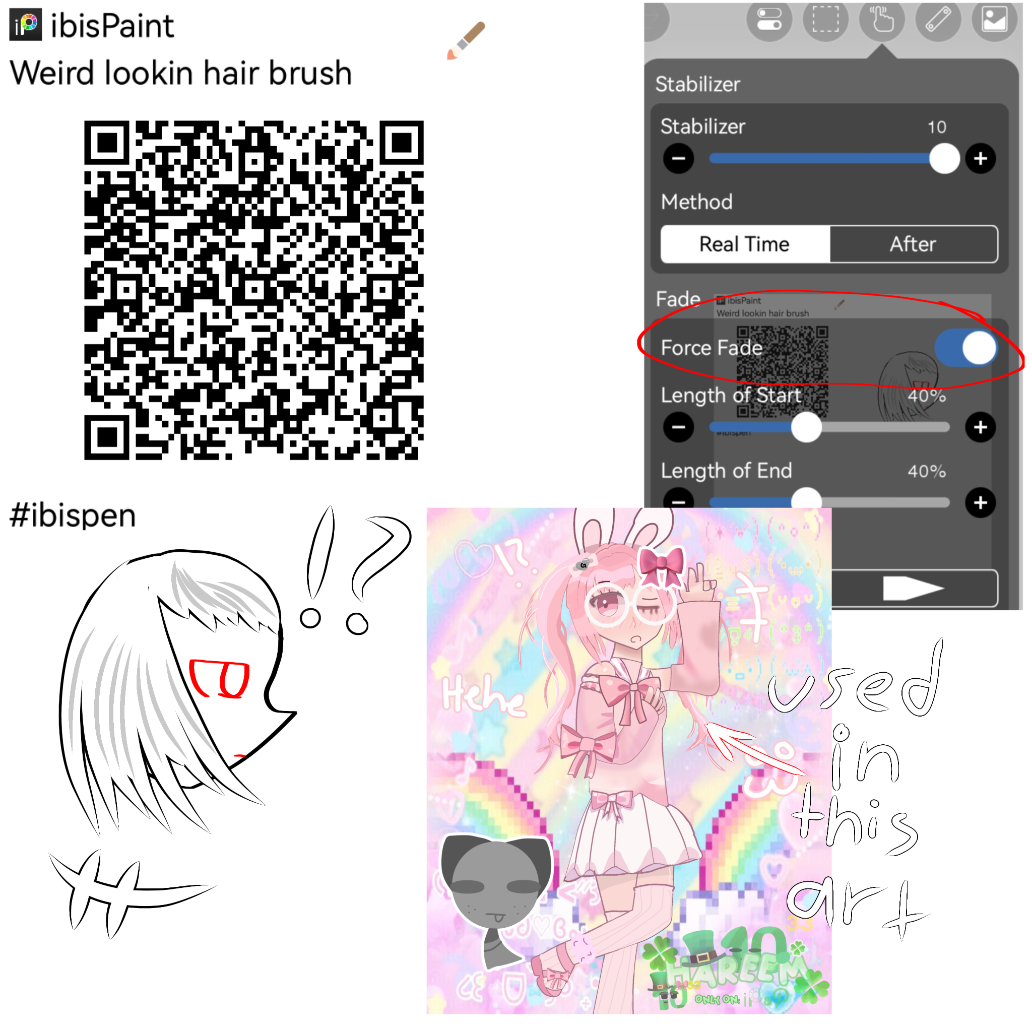 uh - ibisPaint