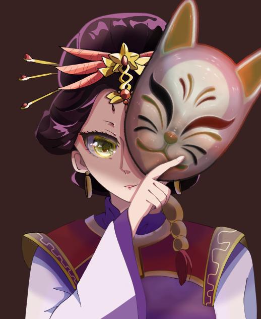 後は頼むね