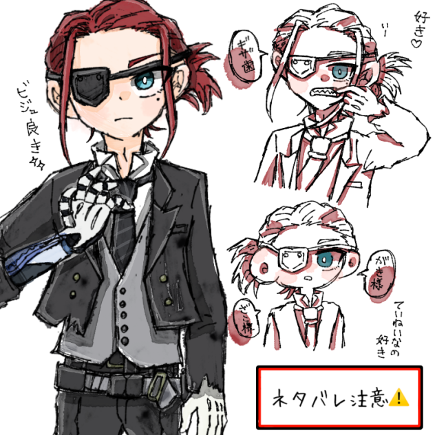 ヒロアカ映画レポ①
