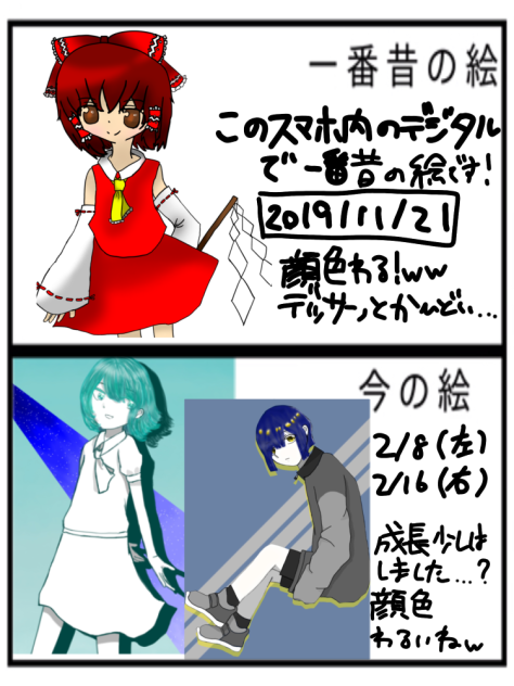 無題46