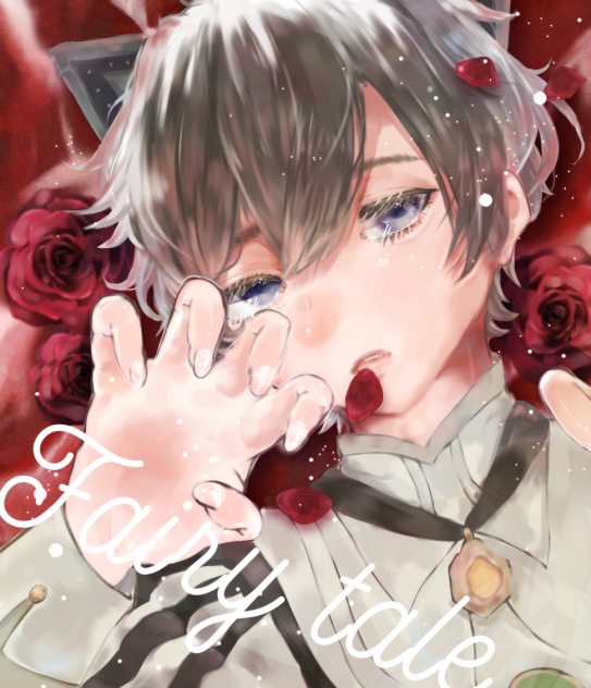 ブレーメン夜くん