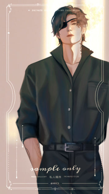 龙介