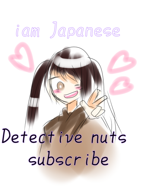 Detect ive nuts！