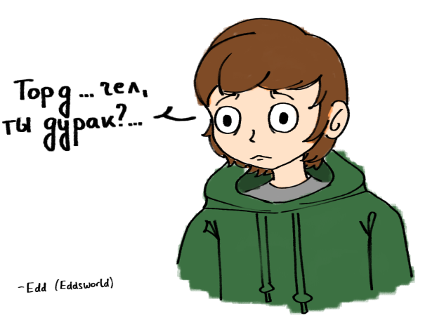 Eddsworld _ Edd