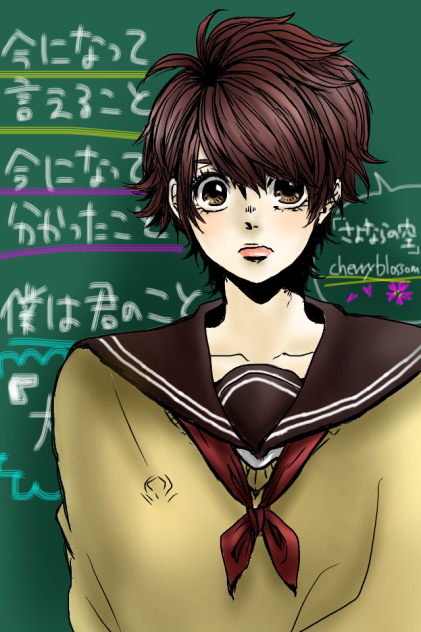 JK