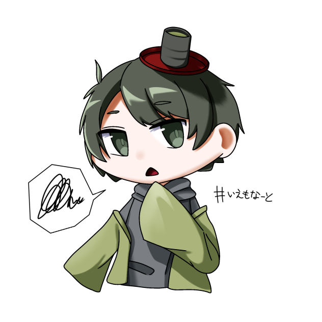 無題334 - ibisPaint