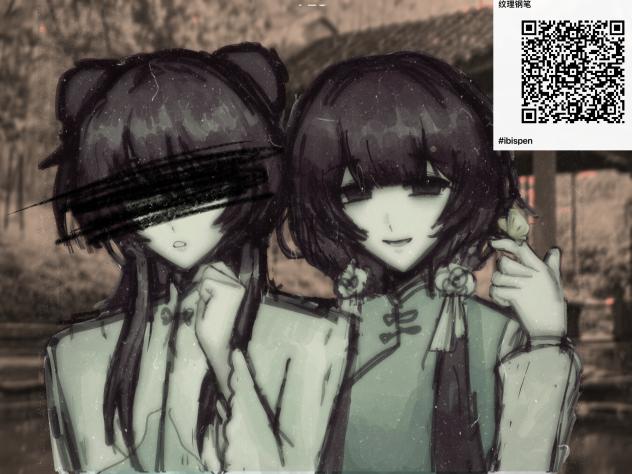 「幫我了卻因果債...替我活下去。」