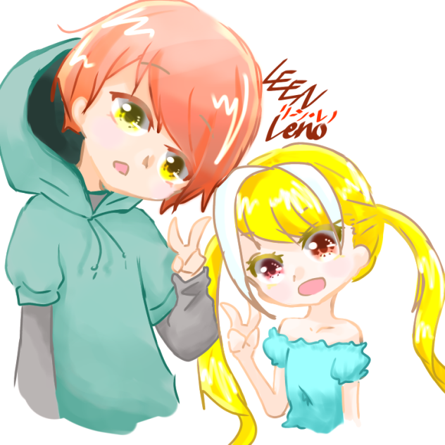 リーン&レノ