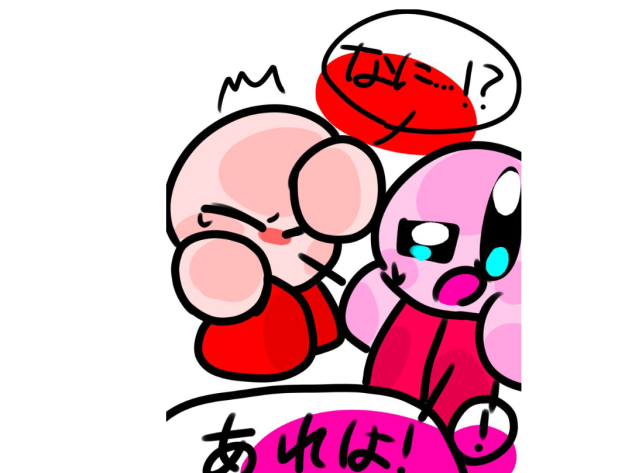 コラボだァァァァァw