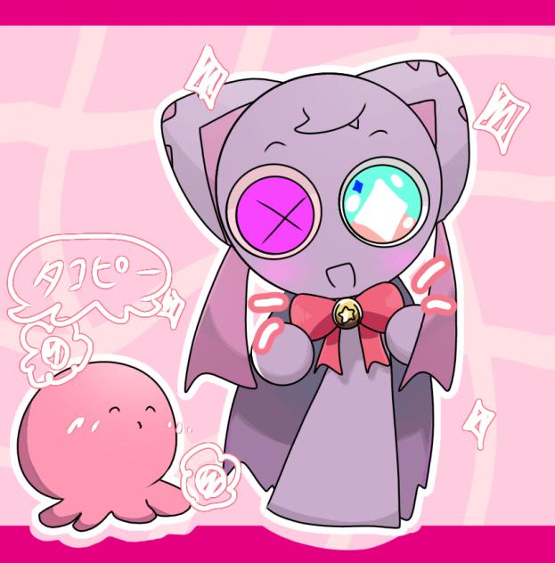 ヤモちゃんとタコピー