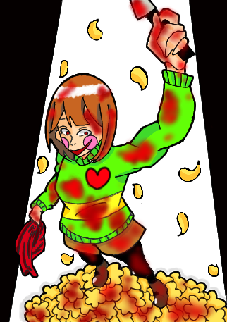 UNDERTALE