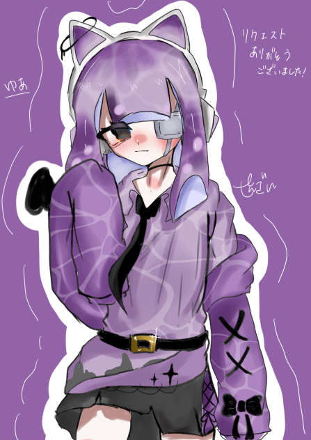 スシ使いさん