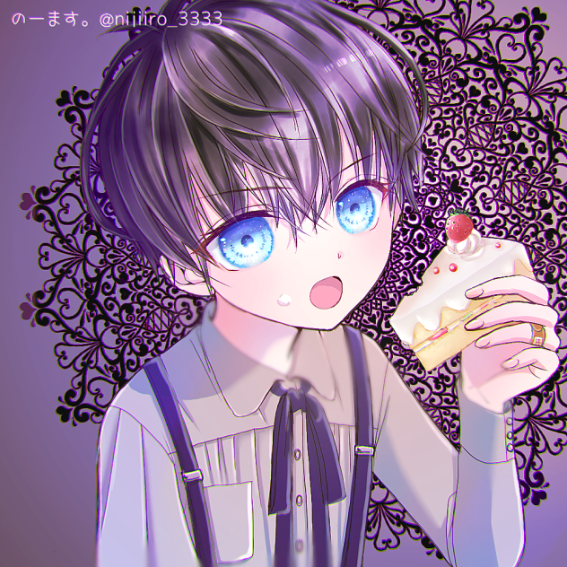 ケーキと少年(完成品)