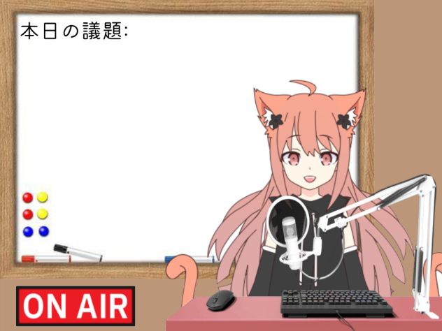 漫画のコマ