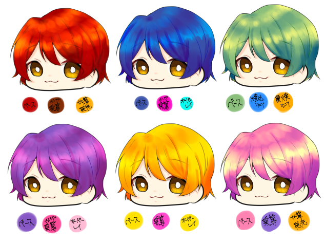 髪色　塗り分け