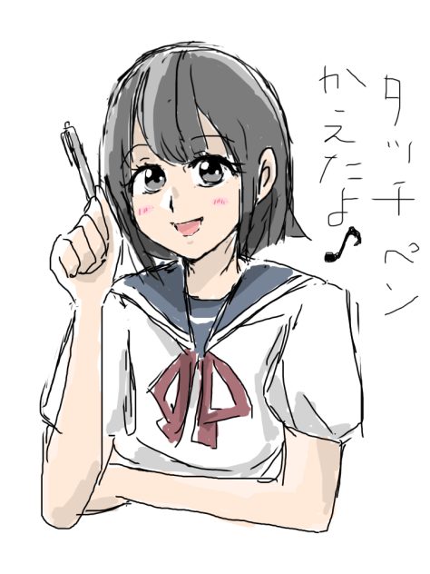 無題3743