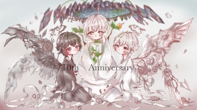 まふまふ10周年