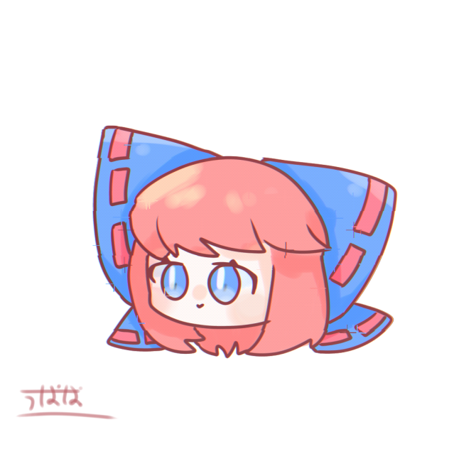 ばんきちゃん