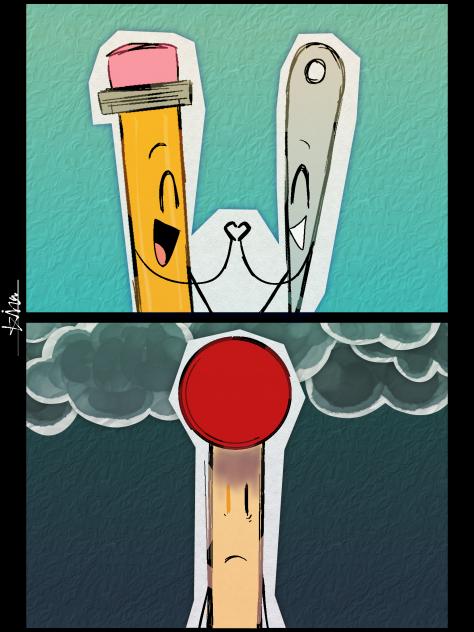 this is dum dum (BFDI)