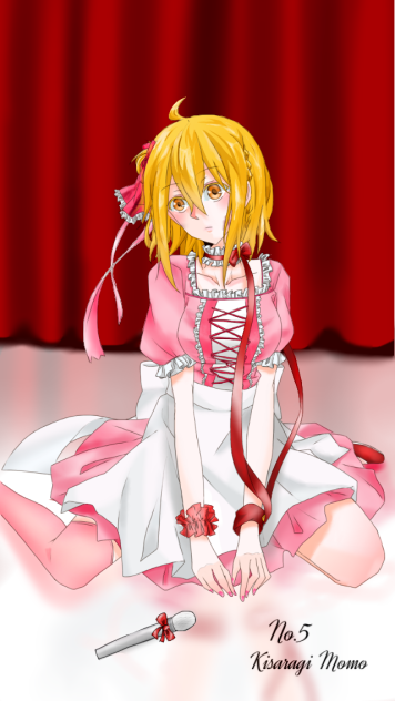 如月さんそのに