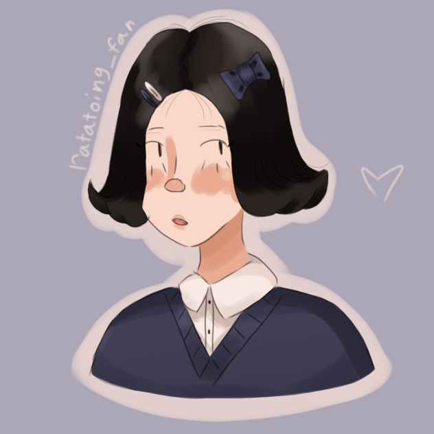 i don’t know what her name will be