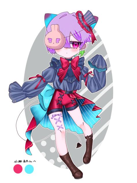 小林良太さんへ