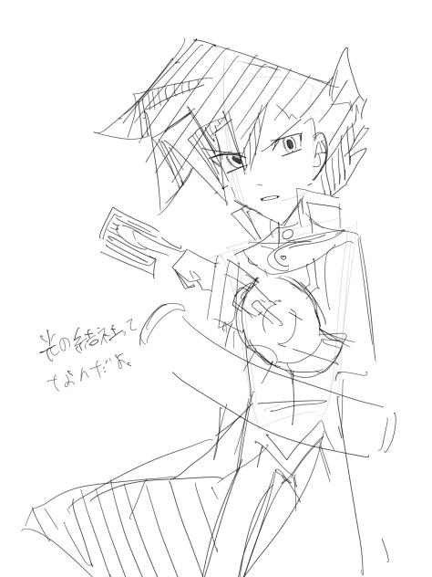無題2040