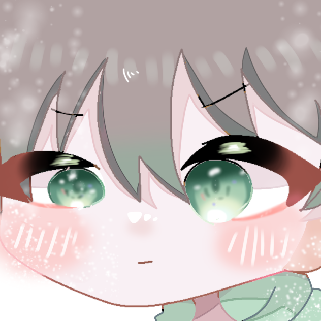 えど