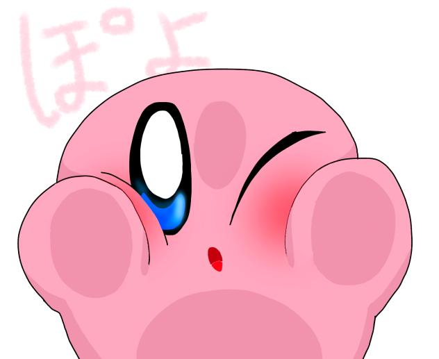 ぽよ