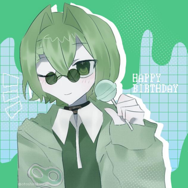 HAPPY BIRTHDAY💚🕶️