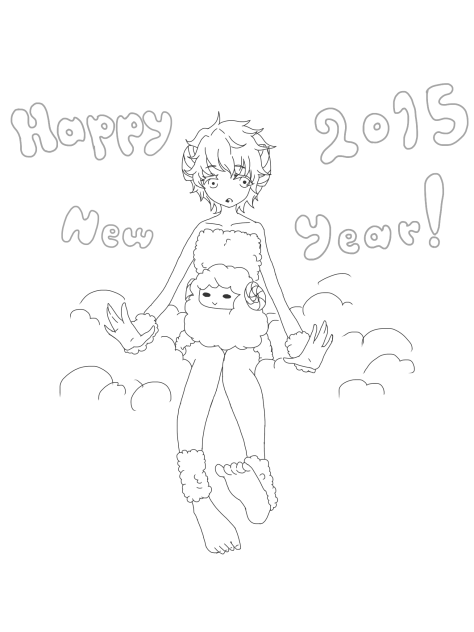 お年賀 お塗りください