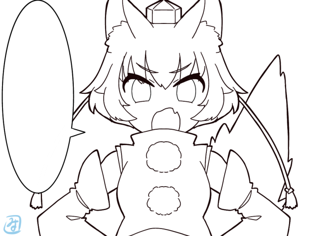 もみじのぬり絵