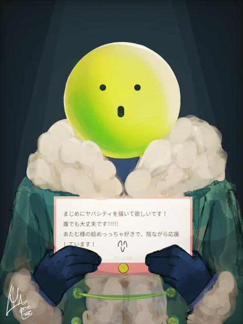 無題4770