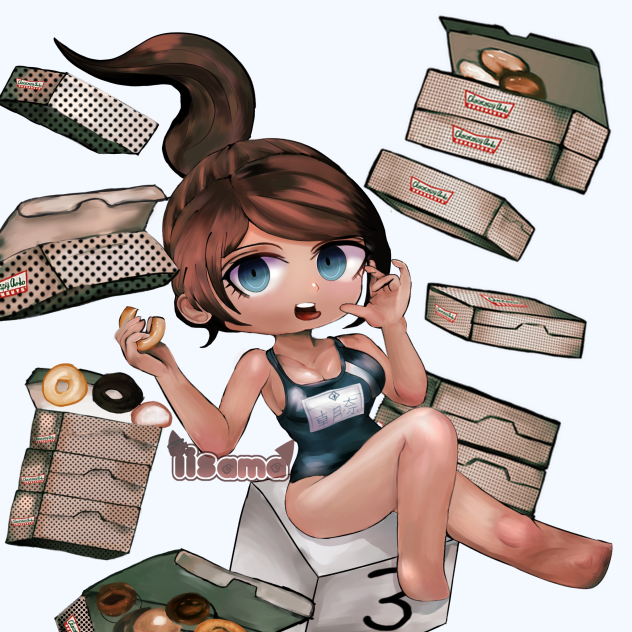 Aoi Asahina