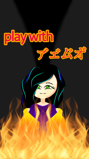 play with fire