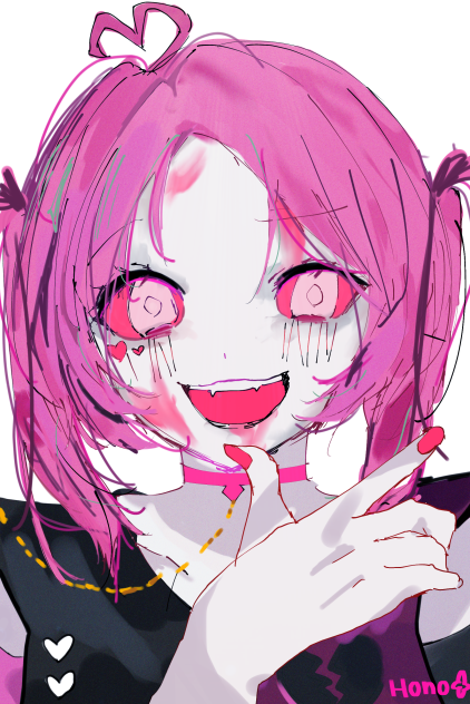 ざーんねん