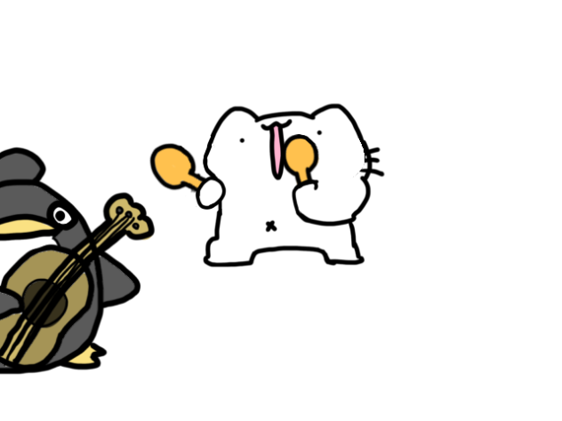 からめるマラカス