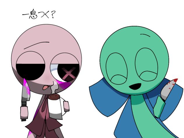 ネタ要素ありよ