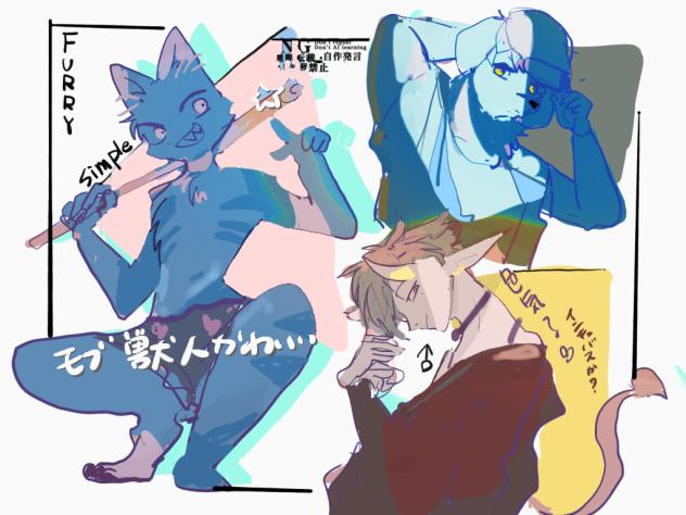 シンプル　2