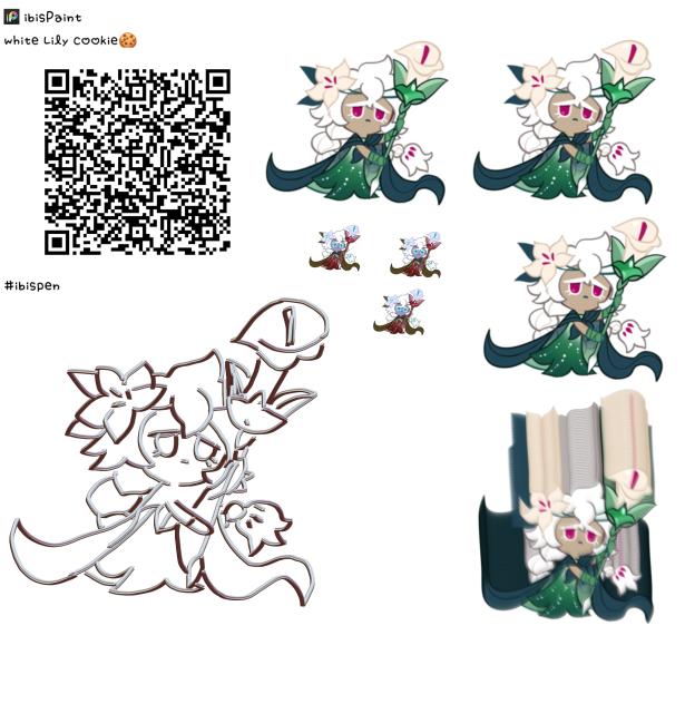 white Lily cookie brush