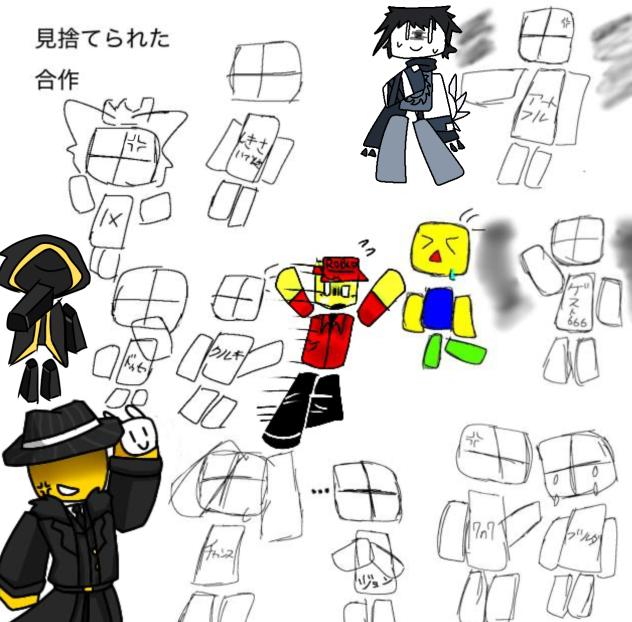 とぅーたいむ