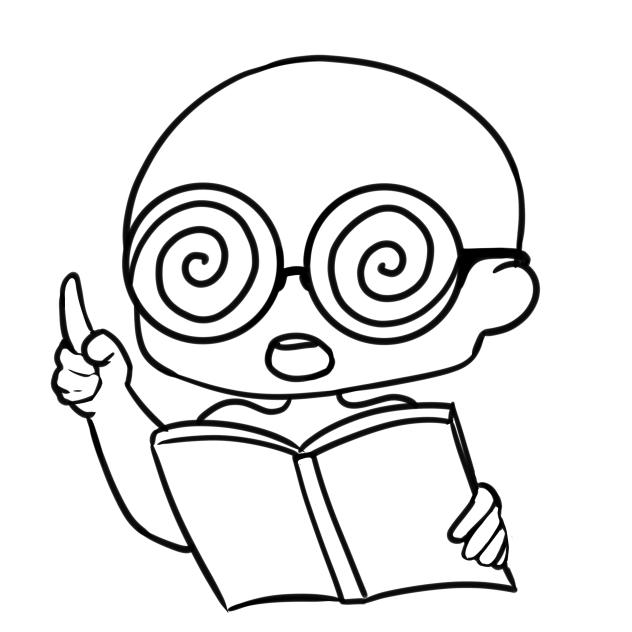IBM4744 EMOTE BASE nerd