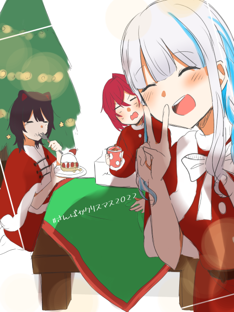 さんばかクリスマス2022