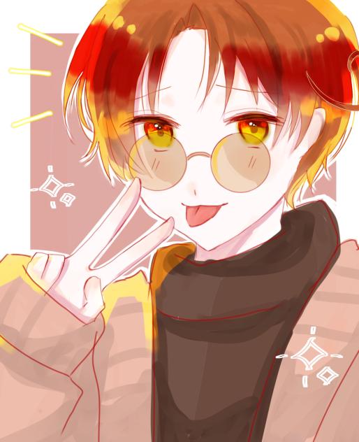 イタちゃん