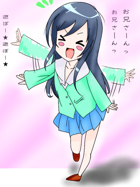 色塗ってみた